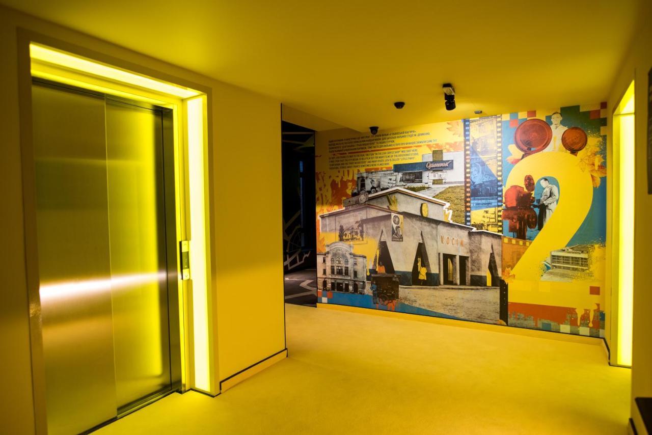 !Fest Hotel Lviv Extérieur photo