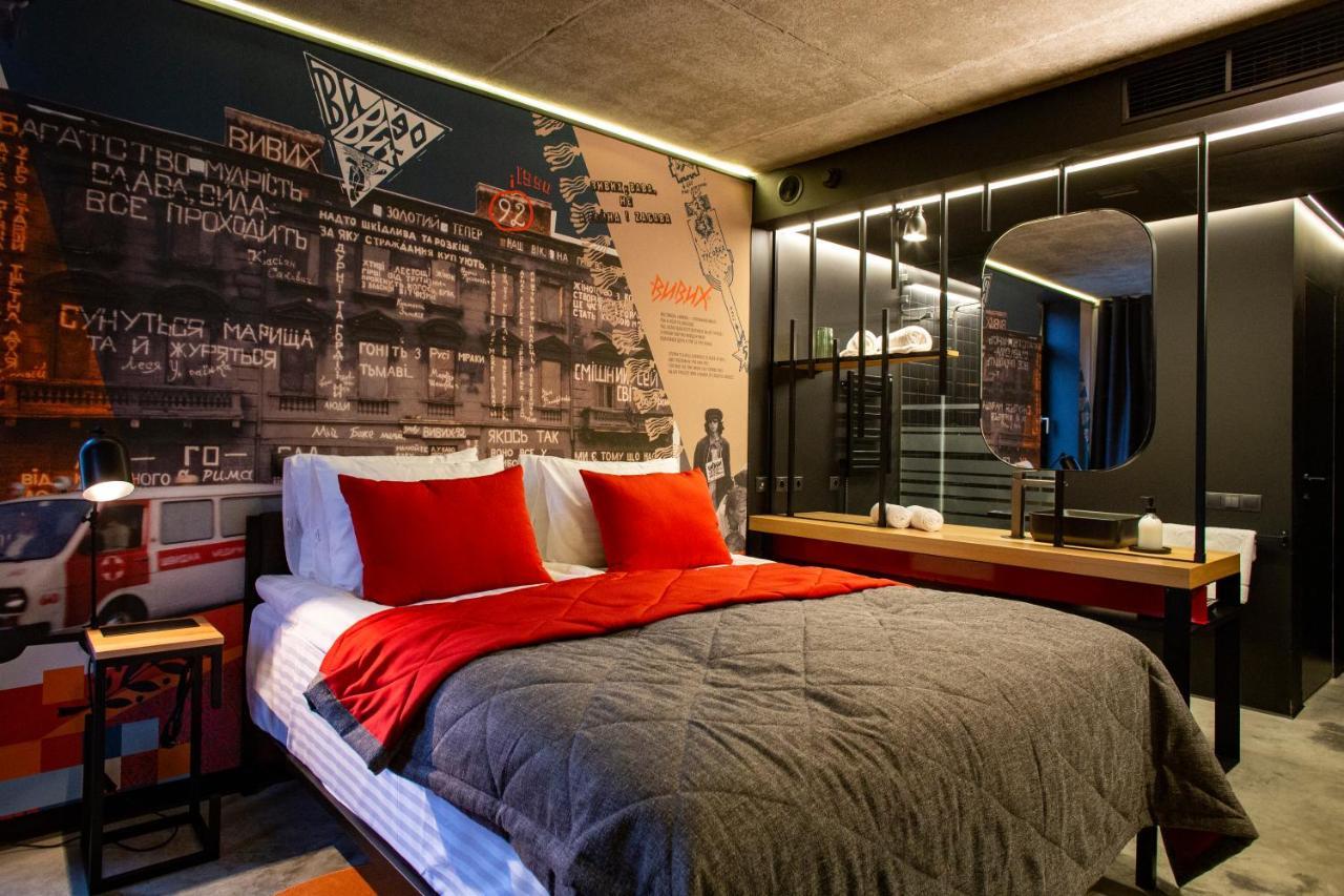 !Fest Hotel Lviv Extérieur photo